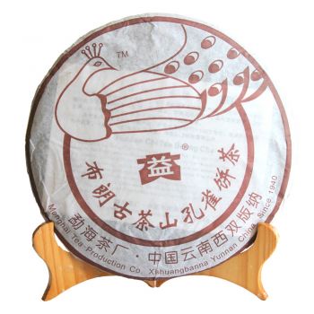 <strong>2006年 布朗孔雀</strong>